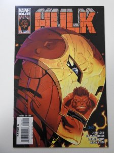 Hulk #2 (2008) VF+ condition