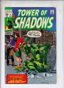 Tower of Shadows #9 (Jan-71) VG Affordable-Grade 