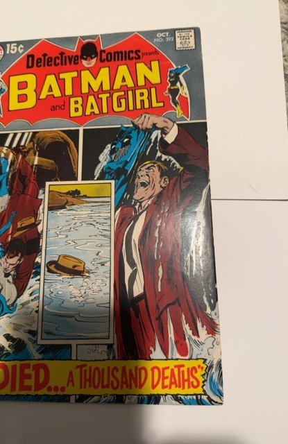 Detective Comics #392 (10/69, DC) Classic Neal Adams Cover!