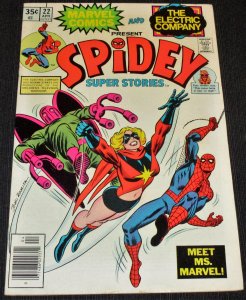 Spidey Super Stories #22 (1977)