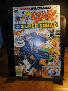 All-Star Comics #63 (1976)