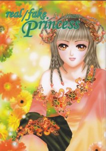 Real/Fake Princess #2 VF/NM ; DrMaster |