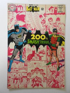 Batman #200 (1968) VG+ Condition