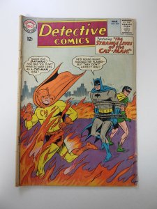 Detective Comics #325 (1964) VG condition