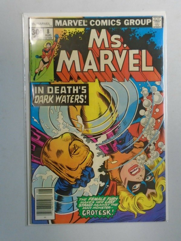 Ms. Marvel #8 6.0 FN (1977 1st Series)