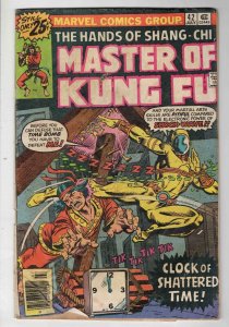 Master of Kung Fu #42 VINTAGE 1976 Marvel Comics Shang Chi