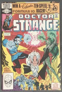 Doctor Strange #51 (1982, Marvel) NM-