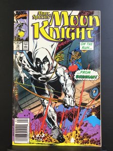 Marc Spector: Moon Knight #13 (1990)