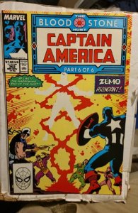 Captain America #362 (1989) abc