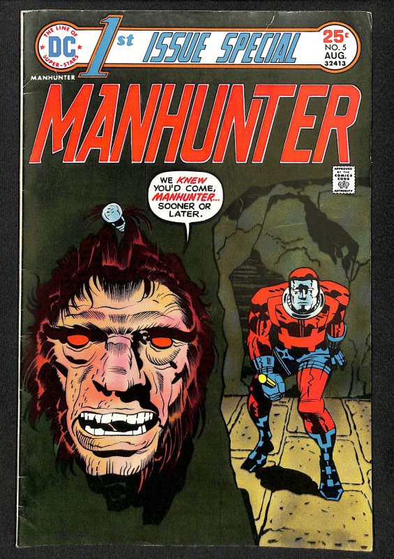 1st Issue Special #5 (1975)