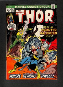 Thor #207