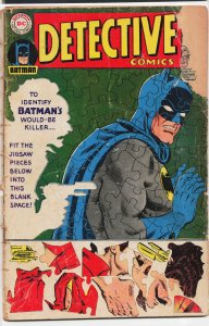 Detective Comics #367 (1967) Batman