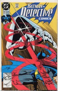 Detective Comics #616 (1990) Batman
