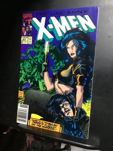 The Uncanny X-Men #267  (1990) 2nd Gambit! Hi grade key! NM- Wow!