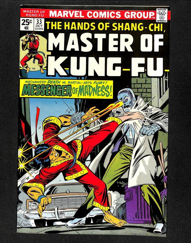 Master of Kung Fu #33