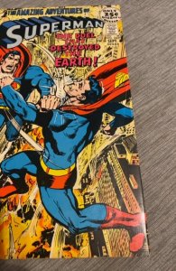 Superman #242 (1971)neal Adams cover art