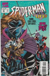 6 Spider-Man Marvel Comic Books # 53 55 56 57 58 59 Venom Scarlet Spider DC2