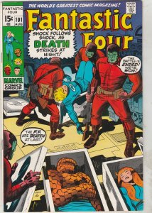 Fantastic Four #101 (Aug-70) VF/NM PRICE DROP $112 Kirby Skrull OREGON CERTIF!