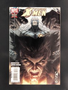 Astonishing X-Men #27 (2008)