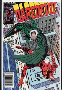 Daredevil #225 (1985) Daredevil
