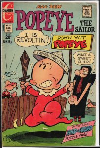 Popeye #121 (1973)