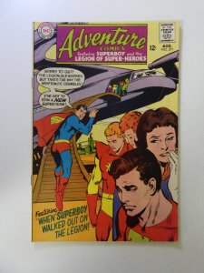 Adventure Comics #371 (1968) VG/FN condition