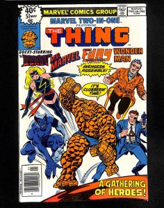 Marvel Two-in-One #51 (1979)