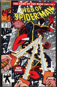 Web of Spider-Man #85 (1992) Spider-Man