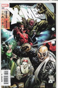 The Uncanny X-Men #482 (2007) X-Men