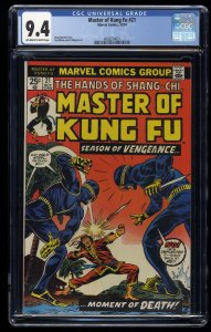 Master of Kung Fu #21 CGC NM 9.4 Off White to White Early Shang-Chi!