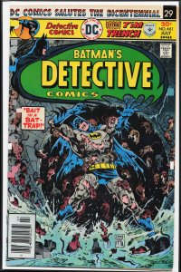 Detective Comics #461 (1976) Batman