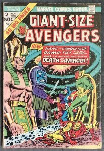Giant Size Avengers #2 (1974, Marvel) VG+