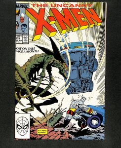 Uncanny X-Men #233