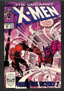 The Uncanny X-Men #247 (1989)
