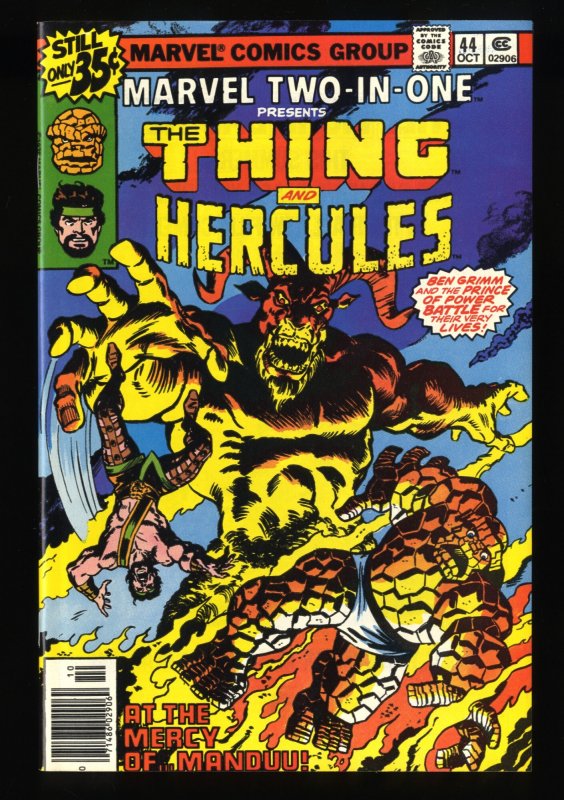 Marvel Two-In-One #44 NM+ 9.6