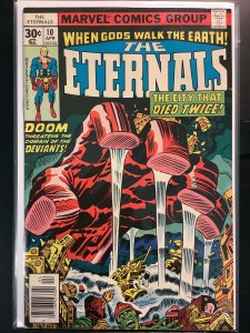 The Eternals #10 (1977)