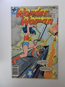 Wonder Woman #258 (1979) FN/VF condition