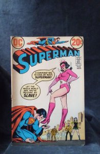 Superman #261 (1973)