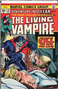 Adventure Into Fear #25 (1974)