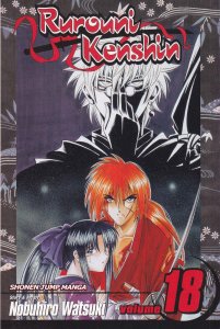 Rurouni Kenshin #18 (2nd) VF/NM ; Viz | Shonen Jump Manga