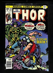 Thor #251 Hela!