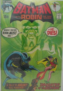 Batman #232 ~ 1971 DC ~ 9.2 NM- ~ Introduction of Ra's Al Ghul