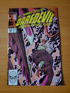 Daredevil #263 Direct Market Edition ~ NEAR MINT NM ~ 1989 Marvel Comics