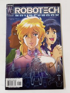 Robotech Sourcebook #1 - VG(2003)