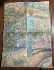 1988 NAUSICAA Valley of the Wind 22x30 Viz Comics Promo Poster VF 8.0