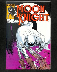 Moon Knight (1980) #37