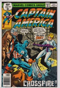 Captain America #233 (1979) Captain America