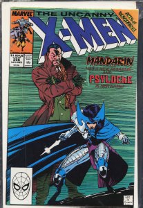 The Uncanny X-Men #256 (1989) X-Men [Key Issue]
