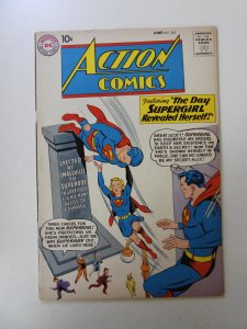 Action Comics #265 (1960) VG/FN condition 1/2 spine split