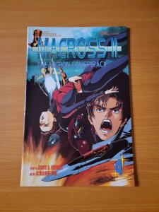 Macross II: Micron Conspiracy #4 ~ NEAR MINT NM ~ 1995 Viz Comics